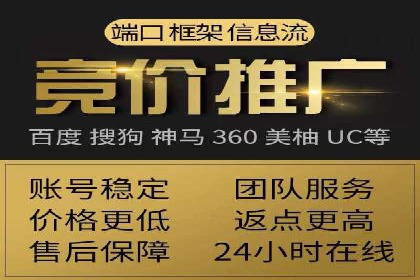 社交网络中信息流平台的互动性提升案例